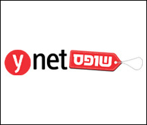 10% הנחה על מגוון גרילים באתר YnetShops