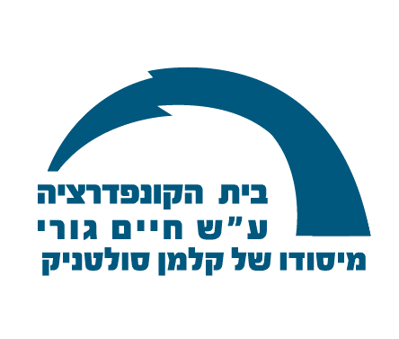 קופון לפסטיבל העוד