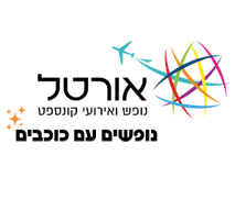 2,690 ₪ לזוג ללילה ע"ב חצי פנסיון במלון שפיים