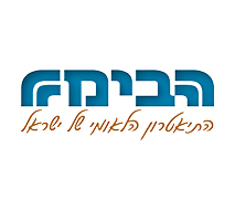 קופון לכרטיס ב-65 ₪ למחזה המוסיקלי "הכבש הששה עשר"