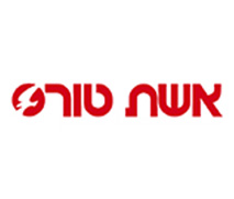 חופשה משפחתית באילת החל  מ- 899 ₪
