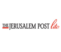 4 גיליונות במתנה של ג'רוזלם פוסט לייט