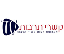 קופון למנוי 1+1 לקשרי תרבות TV-מגוון הרצאות