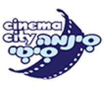 רשת סינמה סיטי-קופון לכרטיס 1+1 לסרט