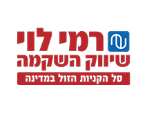 התו המלא של רמי לוי שובר ב-440 ₪ לרכישה באתר TOP