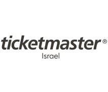 50 ₪ הנחה לכרטיס להופעה של בן צור