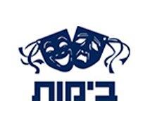 קופון לממלכת השלג ב-79 ש"ח