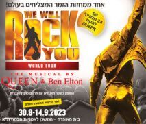 WE WILL ROCK YOU - QUEEN'S HIT Musical
