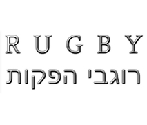 כרטיס ב-99 ₪ למופע "הערב מחזמר"