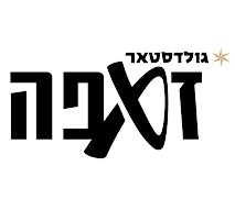 100 ₪ הנחה למופע של הפרויקט של עידן רייכל