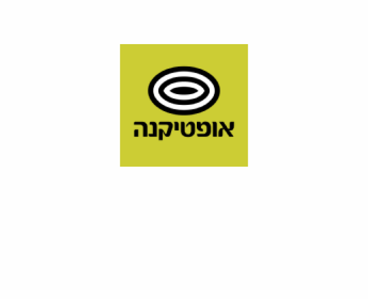 אופטיקנה - 3% קאשבק