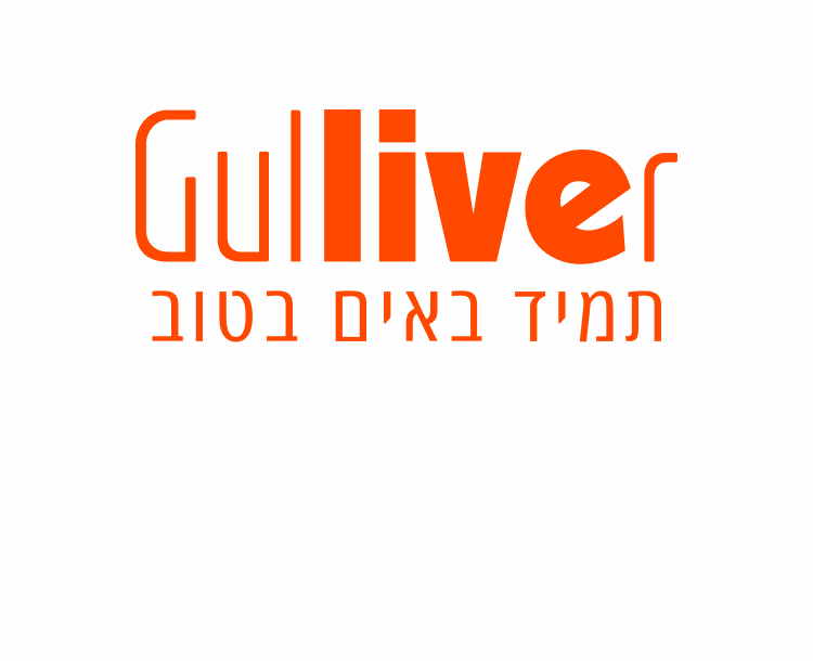 עד 2% קאשבק בגוליבר